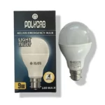 Polycab Dimmible Emergency 9wt Led Bulb